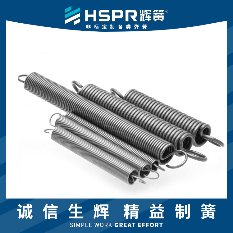 米乐体育在线登录入口